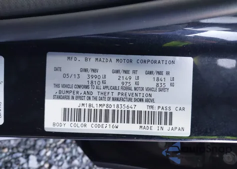 2013 Mazda Mazda3 I Grand Touring из США, поврежденный, VIN JM1BL1MP8D1835647